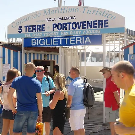 Будинок відпочинку Il 23 *